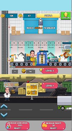 BizVenture - Screenshot 2