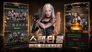 Golden Empier - Screenshot 1