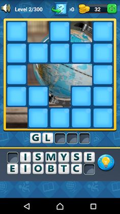 Guess The Picture - Screenshot 1