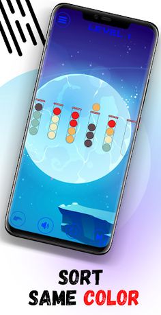 Ball Tube - Screenshot 1