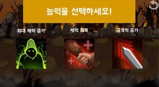 Pioneer - Screenshot 3