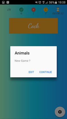 My Learn Game - Screenshot 1