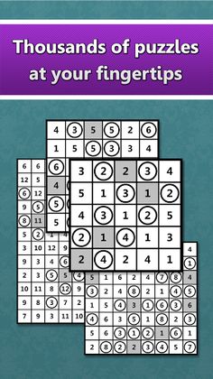 LogiBrain Hitori - Screenshot 3