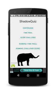 ShadowQuiz - Screenshot 1