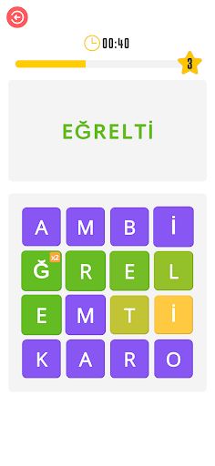 Kelime Macerası - Screenshot 2