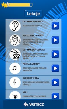 HurrDur - Screenshot 3