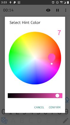 Ultimate Bulls and Cows - Screenshot 4