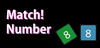 match number - Screenshot 1