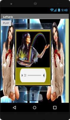 Lefterihs - Screenshot 1