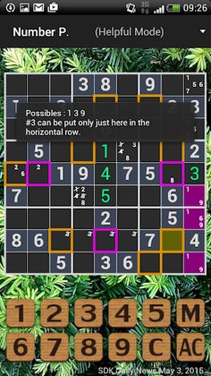Number Place Next Play - Screenshot 3