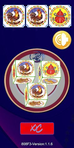 ខ្លាឃ្លោក - khla khlouk 2024 - Screenshot 2