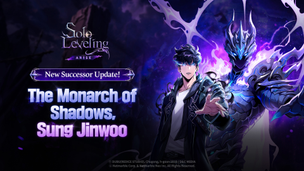 Solo Leveling:Arise - Screenshot 1