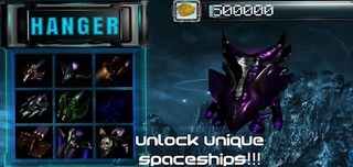 Andromedas way - Screenshot 1