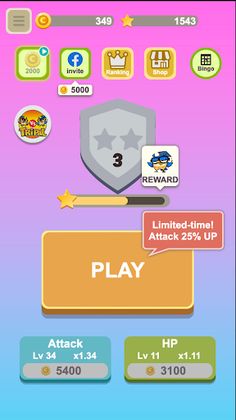 WORD WARS - Screenshot 1