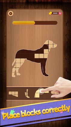 Jigsaw Wood Puzzle - Screenshot 2