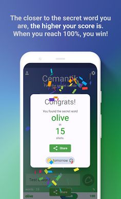 Cemantik - Screenshot 2