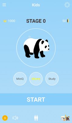 Korean Relay(Premium) - Screenshot 1