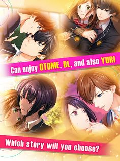 First Love Story【otome・yaoi・yu - Screenshot 1