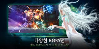 천혼M: 무협 MMORPG - Screenshot 3