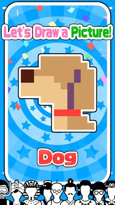 1Line Battle - VS FILL - Screenshot 3