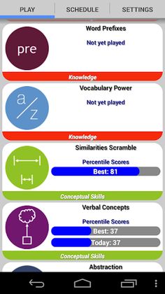 Word Games Pro - Screenshot 1