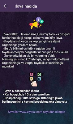 ZakovatUz - Screenshot 2