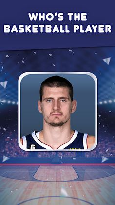 Who's the Basketball Player - Screenshot 4