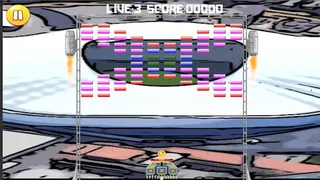 Ach Break - Screenshot 3