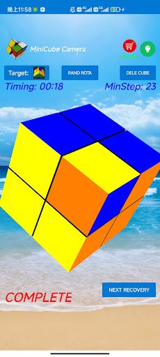 3DRubiksCube Camera Solver 2x - Screenshot 3