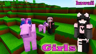 Girl for minecraft - Screenshot 2