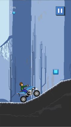 QuadBike: Jungle Speed Racing - Screenshot 1