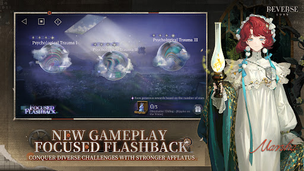 Reverse: 1999 - Screenshot 3