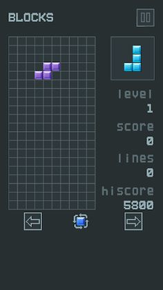 Blocks - Screenshot 2