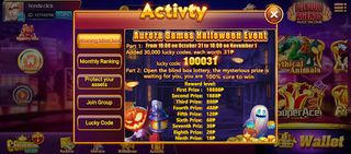 Aurora Game - Screenshot 2