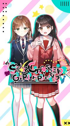 My Star-Crossed Girlfriend - Screenshot 1