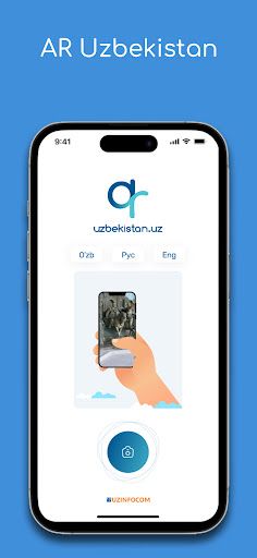 Yangi O’zbekiston bog’ida AR - Screenshot 2