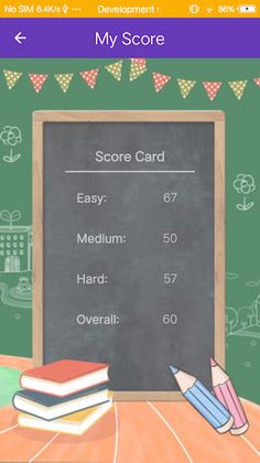 P-DMAS : Math Quiz - Screenshot 3