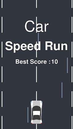 Car Speed Run - Screenshot 1