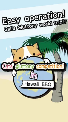 Cat’s gluttony competition - Screenshot 1