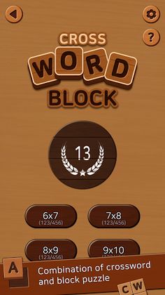 Crossword Block - Screenshot 1