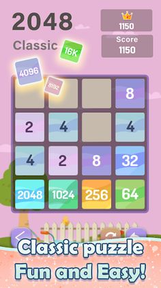 Line 2048 & Dots - Screenshot 4