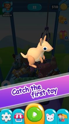 Toys Claw Machine 3D - Screenshot 4