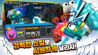 포트리스 탱크 키우기 : 수집형 RPG - Screenshot 3