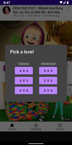 Vidsaw - Jigsaw With Sliding T - Screenshot 2