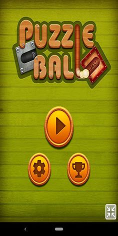 Ball Puzzle Game - Screenshot 1