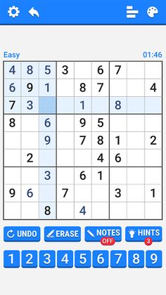 SUDOKU RANKER - 7 Difficulty L - Screenshot 1