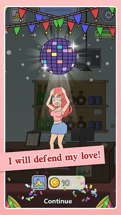 Now Cat Fight - Screenshot 3