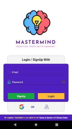 Mastermind - Screenshot 1