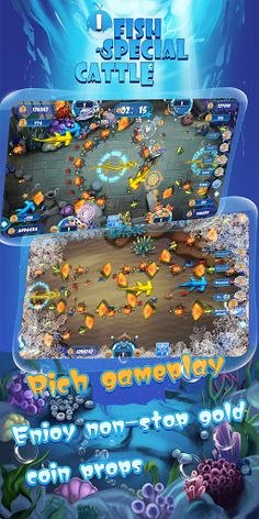 I Fish Special Cattle - Screenshot 1