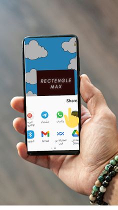 com.ASAPPZ89.skill - Screenshot 1